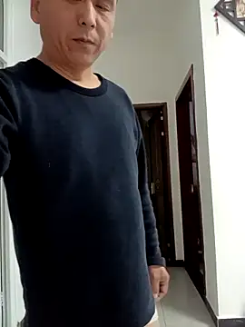 Snapshot of CWQ123 chatting on 11.15.25 CWQ123 online show from 11.15.25