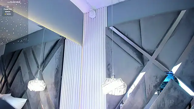 Snapshot of CoraimaSahin chatting on 11.08.25 CoraimaSahin online show from 11.08.25