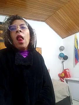 Snapshot of CATTALINAHOT chatting on 02.25.26 CATTALINAHOT online show from 02.25.26