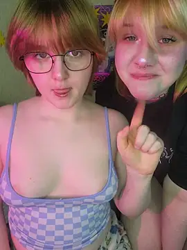 xrixsyx and ricky online show from 05.14.26
