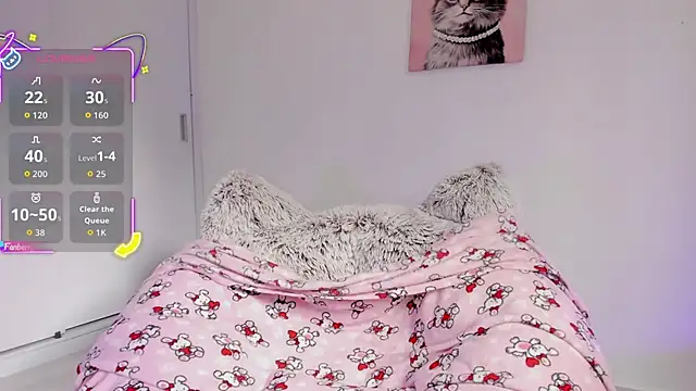 akame meow online show from 12.05.25