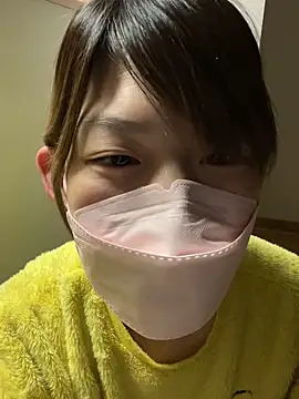 usako 2025 online show from 11.29.25