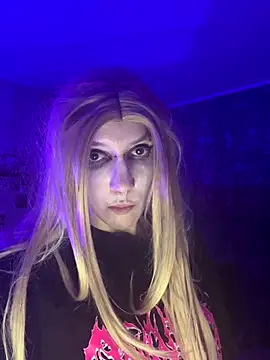 Akira-ivy online show from 09.19.25