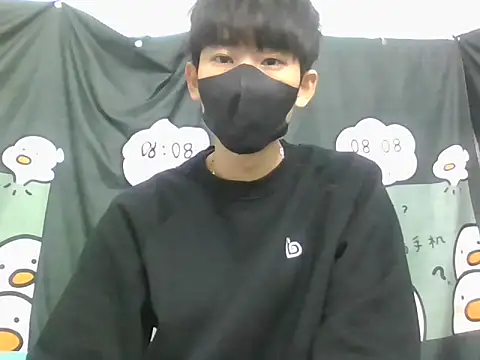 Snapshot of Minh chatting on 11.21.25 Minh online show from 11.21.25