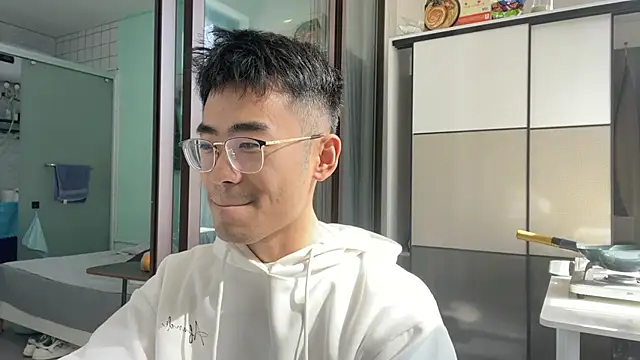 cily online show from 11.12.25