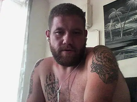 Snapshot of Nawtyboy97 chatting on 12.04.25 Nawtyboy97 online show from 12.04.25