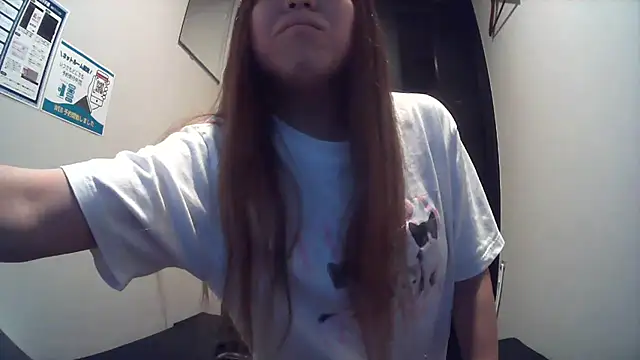 Snapshot of SAKI_saki_01 chatting on 09.11.25 SAKI saki 01 online show from 09.11.25