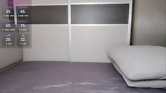 Coco--01 online show from 12.19.25