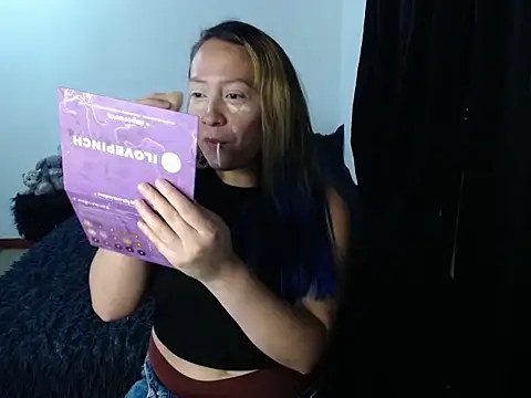 Snapshot of nath_92 chatting on 10.28.25 nath 92 online show from 10.28.25