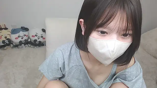 yuna rin online show from 12.21.25