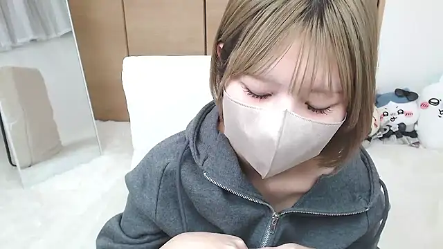 yuna rin online show from 04.09.26