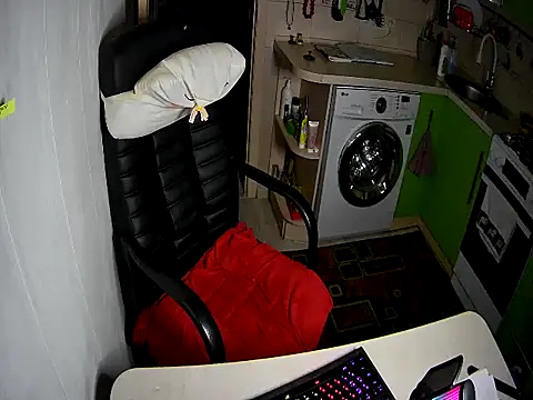 Snapshot of Adda1205 chatting on 11.01.25 Adda1205 online show from 11.01.25