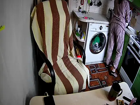 Snapshot of Adda1205 chatting on 11.20.25 Adda1205 online show from 11.20.25