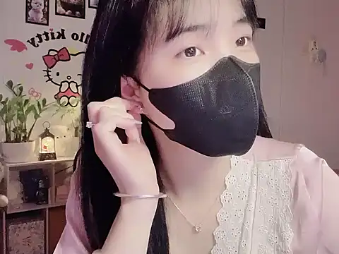 keelinnn19 online show from 12.21.25