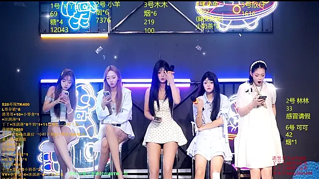 Snapshot of EYgirl222 chatting on 09.09.25 EYgirl222 online show from 09.09.25