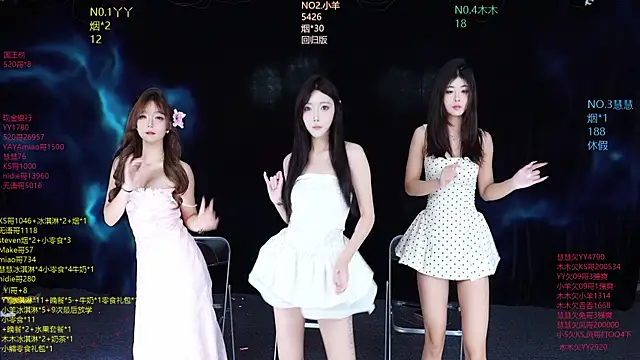 Snapshot of EYgirl222 chatting on 11.12.25 EYgirl222 online show from 11.12.25