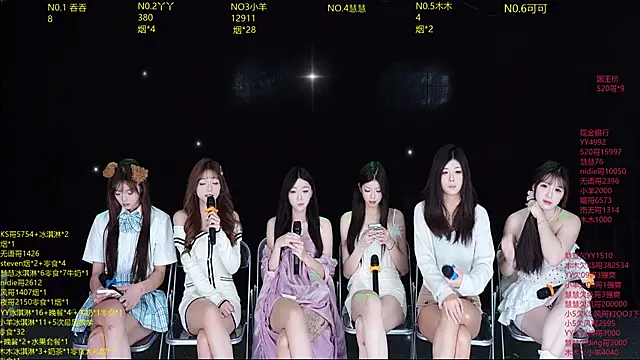 Snapshot of EYgirl222 chatting on 11.25.25 EYgirl222 online show from 11.25.25