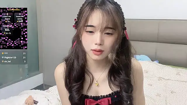 kexin a online show from 02.06.26