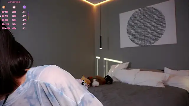 Snapshot of Asecondsoul chatting on 11.11.25 Asecondsoul online show from 11.11.25