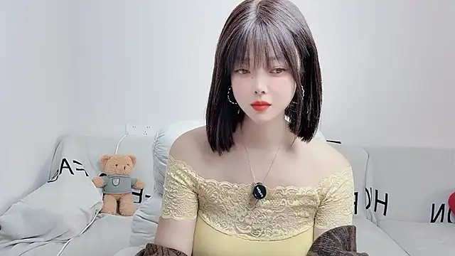 uikyy1 online show from 11.29.25