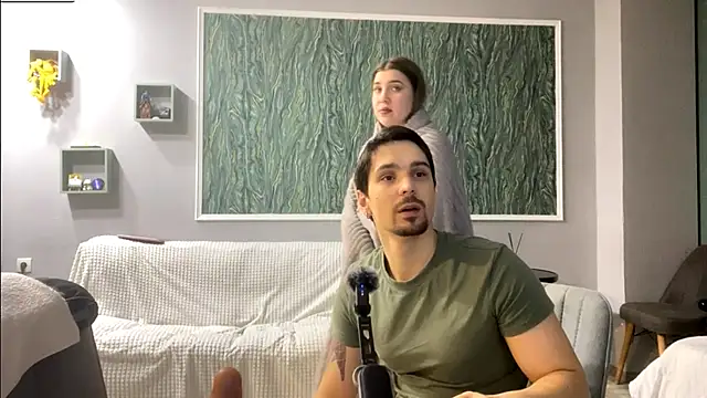 VelvetMiley online show from 03.08.26