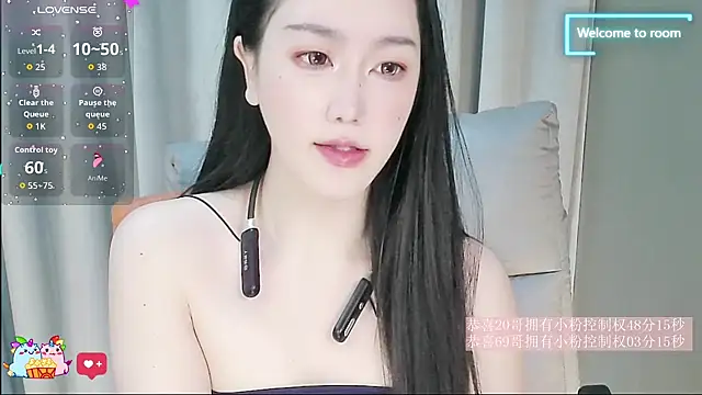 LINLIN-2025 online show from 01.16.26