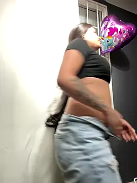 Alyha Cortes online show from 10.11.25