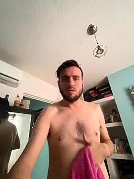 Alexitho25 online show from 12.17.25