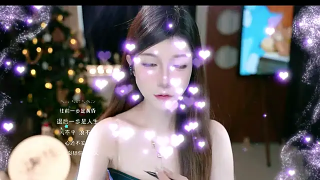 KKEHBYBA online show from 12.17.25