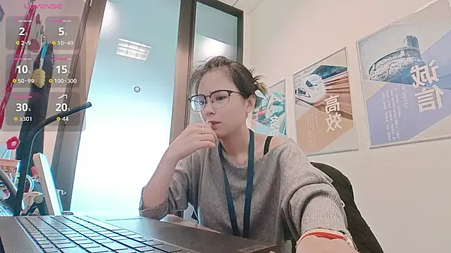 KKMM168 online show from 12.18.25