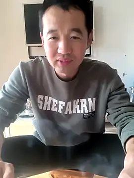 huanhuanaaaaa online show from 11.20.25