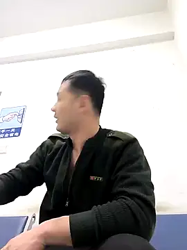 huanhuanaaaaa online show from 12.05.25