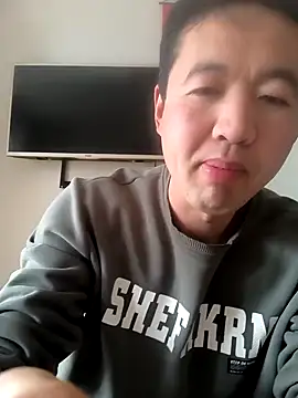 Snapshot of huanhuanaaaaa chatting on 01.17.26 huanhuanaaaaa online show from 01.17.26