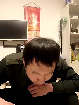 Snapshot of huanhuanaaaaa chatting on 02.04.26 huanhuanaaaaa online show from 02.04.26