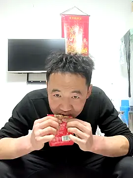 Snapshot of huanhuanaaaaa chatting on 02.12.26 huanhuanaaaaa online show from 02.12.26