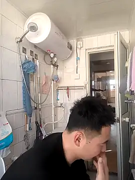 Snapshot of huanhuanaaaaa chatting on 02.14.26 huanhuanaaaaa online show from 02.14.26