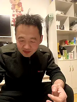 Snapshot of huanhuanaaaaa chatting on 02.15.26 huanhuanaaaaa online show from 02.15.26