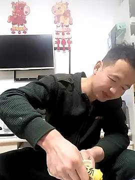 Snapshot of huanhuanaaaaa chatting on 02.17.26 huanhuanaaaaa online show from 02.17.26