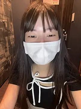 aonyan 7 online show from 09.19.25