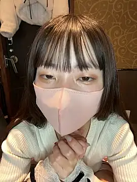 aonyan 7 online show from 02.25.26