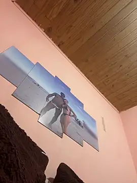 Deusasafada online show from 11.08.25