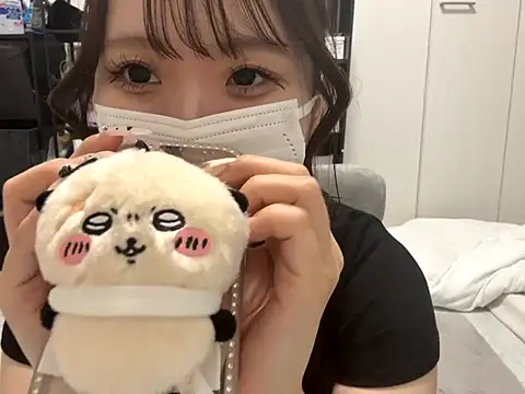 Snapshot of nano-da-u chatting on 09.24.25 nano-da-u online show from 09.24.25