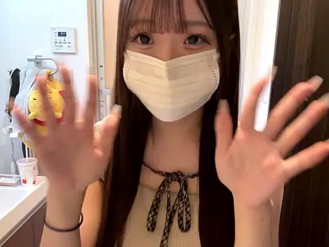 Snapshot of nano-da-u chatting on 09.27.25 nano-da-u online show from 09.27.25