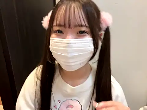 Snapshot of nano-da-u chatting on 10.14.25 nano-da-u online show from 10.14.25