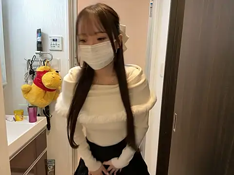 Snapshot of nano-da-u chatting on 10.31.25 nano-da-u online show from 10.31.25