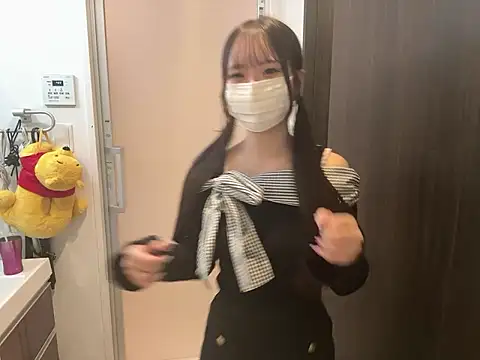 Snapshot of nano-da-u chatting on 11.04.25 nano-da-u online show from 11.04.25