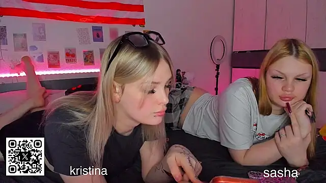 myrzilka online show from 02.12.26