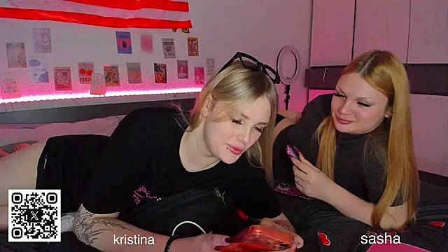 myrzilka online show from 02.17.26