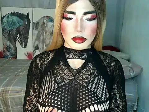 Snapshot of terra_HORSECOCK chatting on 09.12.25 terra HORSECOCK online show from 09.12.25