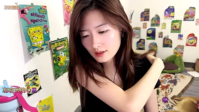 Moonlight-23 online show from 09.13.25